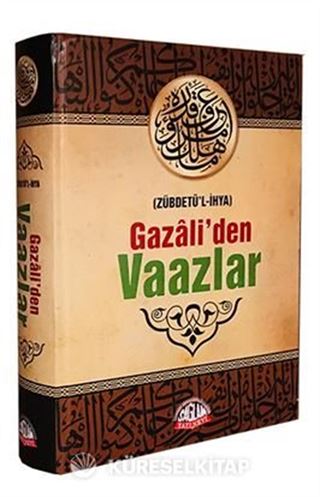 Gazali'den Vaazlar ( Zübdetü'l-İhya )