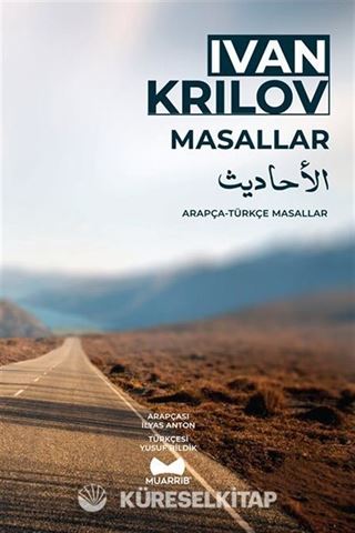 Arapça-Türkçe Ivan Krılov Masalları