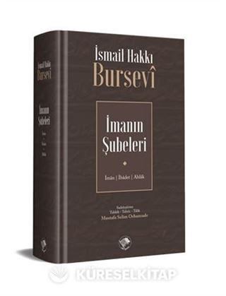 İmanın Şubeleri