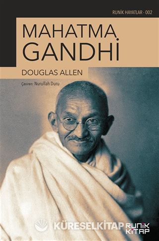 Mahatma Gandhi