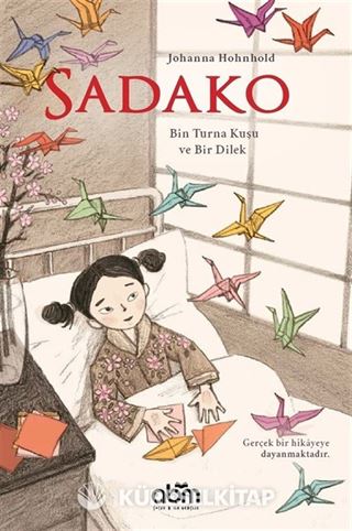 Sadako
