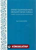 Diyanet İşleri Başkanlığı Din İşleri Yüksek Kurulu