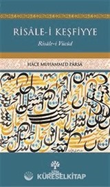 Risale-i Keşfiyye