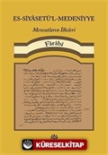 Es-Siyasetü'l-Medeniyye