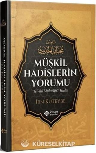 Müşkil Hadislerin Yorumu (Ciltli)