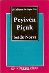 Peyiven Piçuk (Cep Boy)