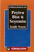 Peyiva Bist u Seyemin