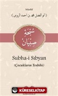 Subhai Sibyan Tercümesi