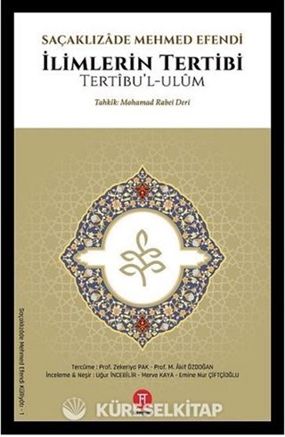 İlimlerin Tertibi