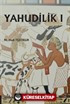 Yahudilik I
