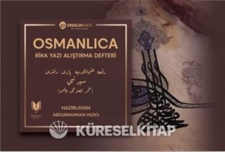 Osmanlıca Rika Yazı Alıştırma Defteri
