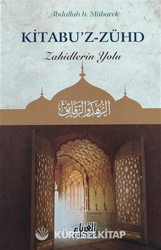 Kitabüz-Zühd (Ciltli)