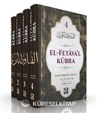 El-Fetava'l Kübra (4 Cilt Takım)