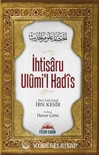 İhtisaru Ulumi'l Hadis