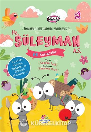 Hz. Süleyman (a.s.) ve Karıncalar / Peygamberlerimizi Tanıyalım Sevelim Serisi 6