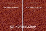 Hat Sanatı Tarihi (2 Cilt Takım) (Ciltli)