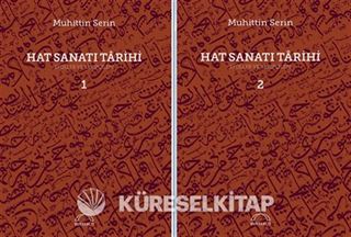 Hat Sanatı Tarihi (2 Cilt Takım) (Ciltli)