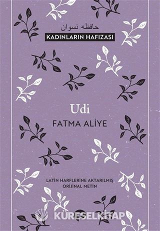 Udi