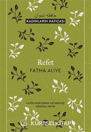 Refet