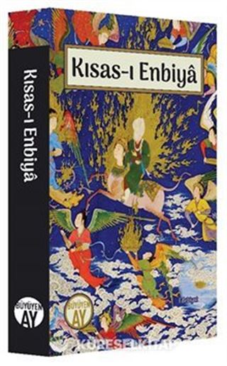 Kısas-ı Enbiya
