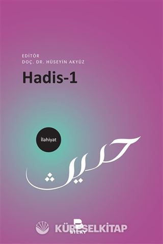 Hadis 1