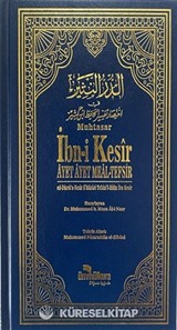 Muhtasar İbni Kesir Âyet Âyet Meal Tefsir