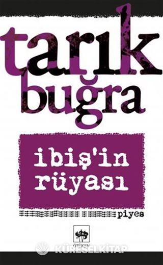 İbiş'in Rüyası