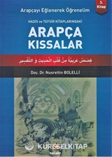 Arapça Kıssalar / Arapçayı Eğlenerek Öğrenelim 3