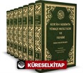 Ö. Nasuhi Bilmen Kur'an-ı Kerim'in Türkçe Meali Alisi ve Tefsiri (7 Kitap Takım)