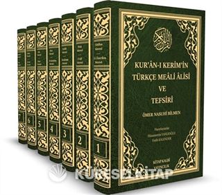 Ö. Nasuhi Bilmen Kur'an-ı Kerim'in Türkçe Meali Alisi ve Tefsiri (7 Kitap Takım)