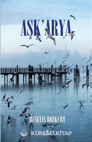 Aşk'arya