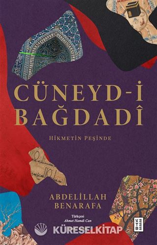 Cüneyd-i Bağdadi