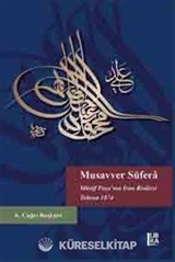 Musavver Süfera