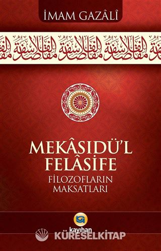 Mekasıdü'l-Felasife