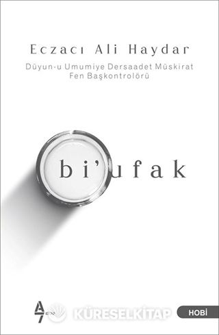 Biufak