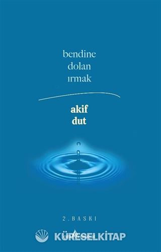 Bendine Dolan Irmak