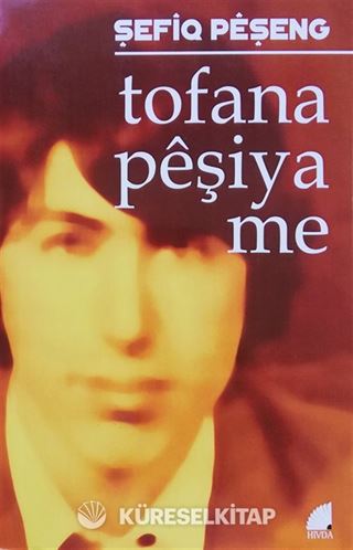 Tofana Peşiya me