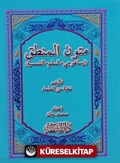 Mutunul Mantık (3 Kitap Birarada)