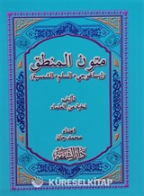 Mutunul Mantık (3 Kitap Birarada)