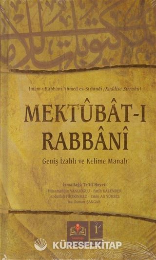 Mektubat-ı Rabbani (1. Cilt)