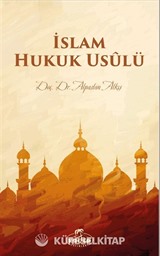 İslam Hukuk Usulü