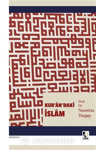 Kur'an'daki İslam