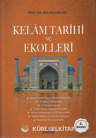 Kelam Tarihi ve Ekolleri