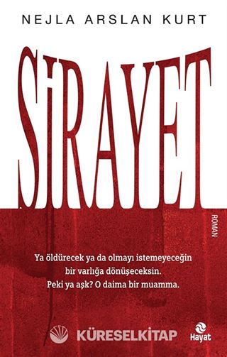 Sirayet