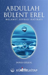 Abdullah Bülent Erel