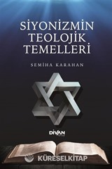 Siyonizmin Teolojik Temelleri