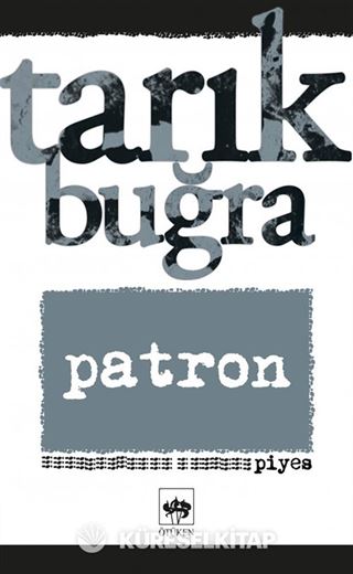 Patron
