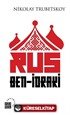 Rus Ben-İdraki