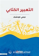 Et-Tabîru'l-Kitabî