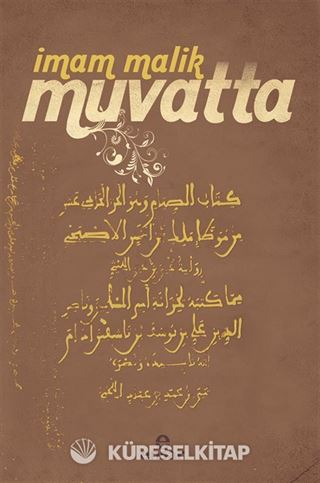 Muvatta